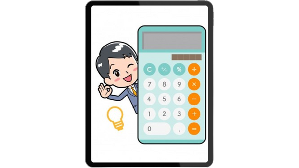 calculadora de proporciones diarias